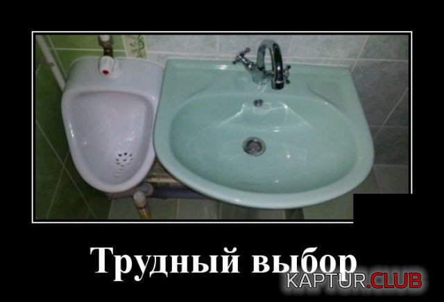 205547_1_trinixy_ru.jpg | Рено Каптур Клуб Россия | Форум KAPTUR.SU
