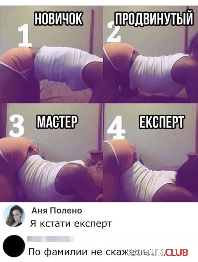 205559_11_trinixy_ru.jpg | Рено Каптур Клуб Россия | Форум KAPTUR.SU
