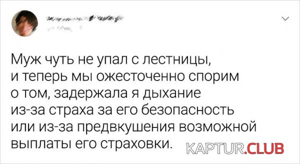 205568_17_trinixy_ru.jpg | Рено Каптур Клуб Россия | Форум KAPTUR.SU