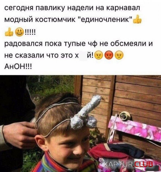 205569_9_trinixy_ru.jpg | Рено Каптур Клуб Россия | Форум KAPTUR.SU