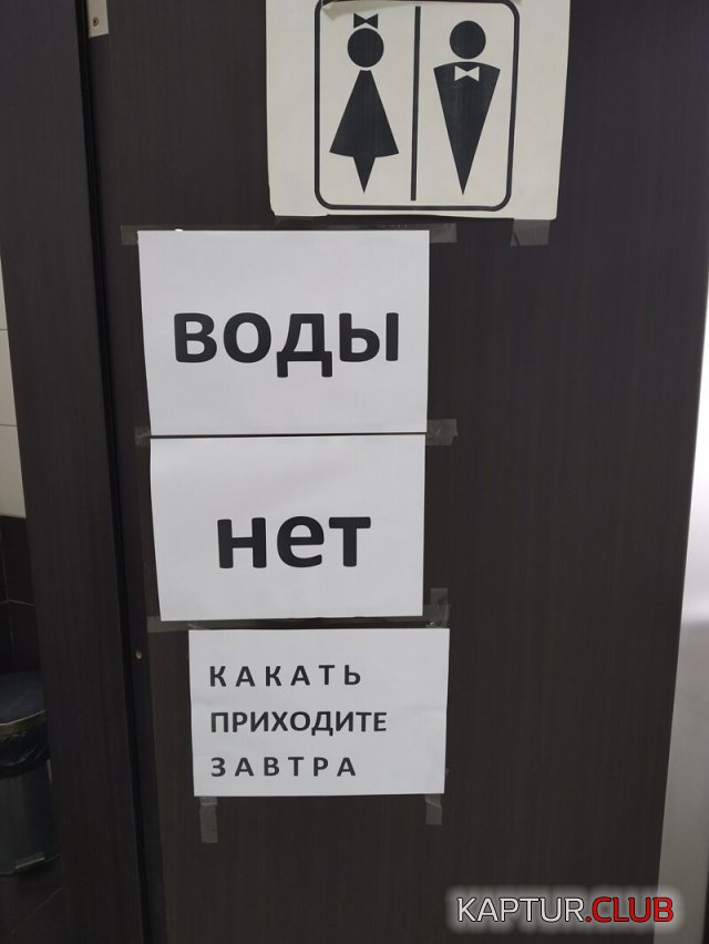 205586_5_trinixy_ru.jpg | Рено Каптур Клуб Россия | Форум KAPTUR.SU