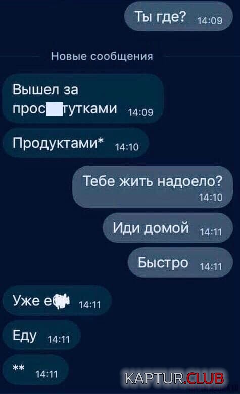 205590_3_trinixy_ru.jpg | Рено Каптур Клуб Россия | Форум KAPTUR.SU