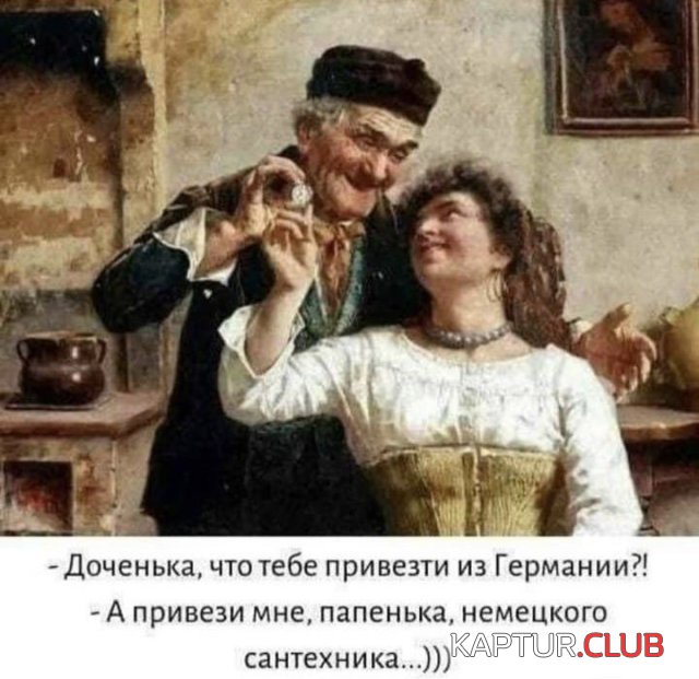 205618_15_trinixy_ru.jpg | Рено Каптур Клуб Россия | Форум KAPTUR.SU