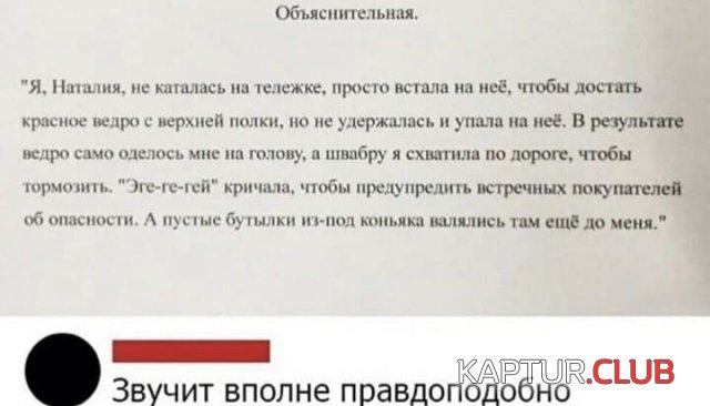 205618_7_trinixy_ru.jpg | Рено Каптур Клуб Россия | Форум KAPTUR.SU