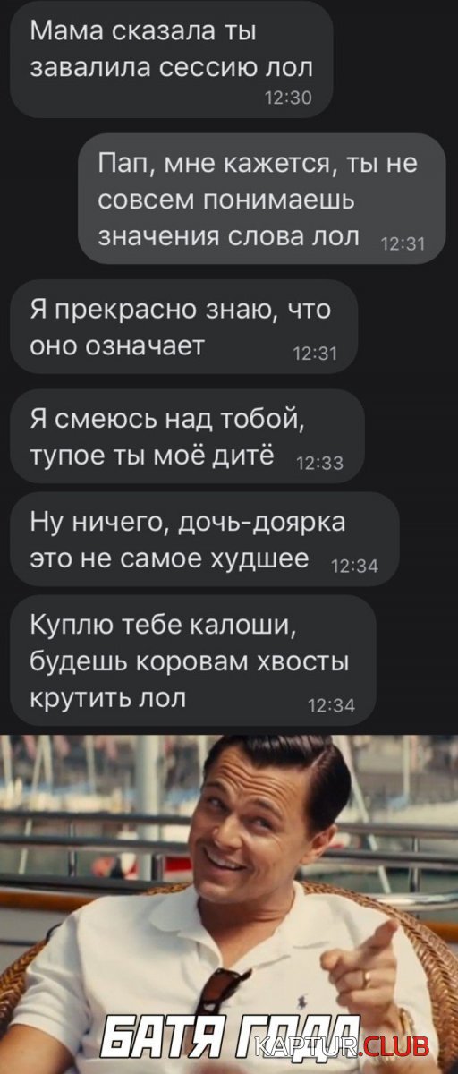 205665_25_trinixy_ru.jpg | Рено Каптур Клуб Россия | Форум KAPTUR.SU