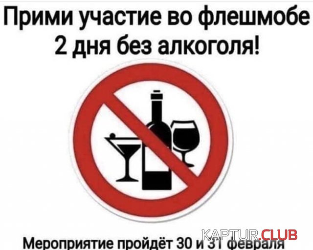205670_4_trinixy_ru.jpg | Рено Каптур Клуб Россия | Форум KAPTUR.SU