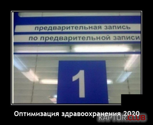 205701_12_trinixy_ru.jpg | Рено Каптур Клуб Россия | Форум KAPTUR.SU