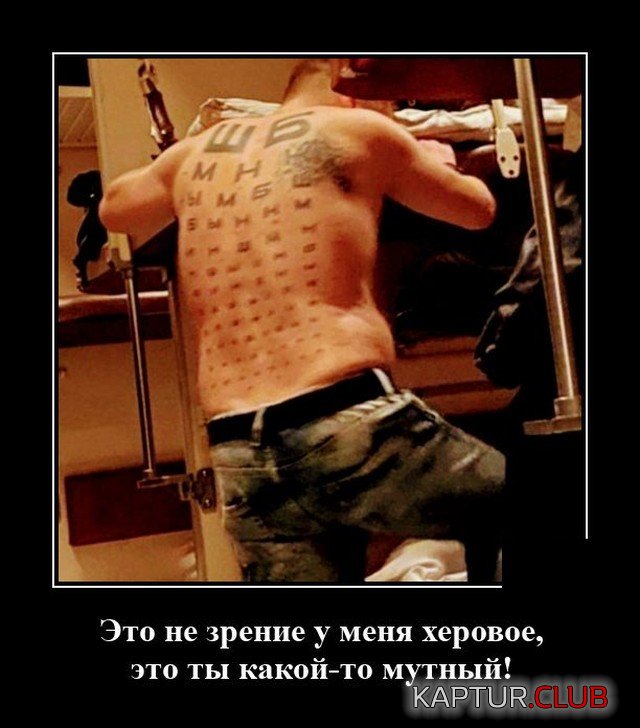 205701_6_trinixy_ru.jpg | Рено Каптур Клуб Россия | Форум KAPTUR.SU