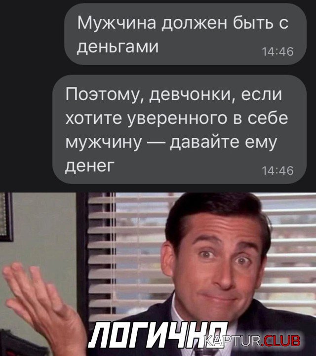 205705_1_trinixy_ru.jpg | Рено Каптур Клуб Россия | Форум KAPTUR.SU