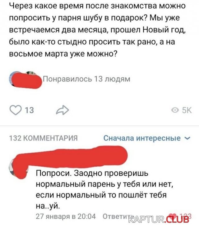 205734_12_trinixy_ru.jpg | Рено Каптур Клуб Россия | Форум KAPTUR.SU