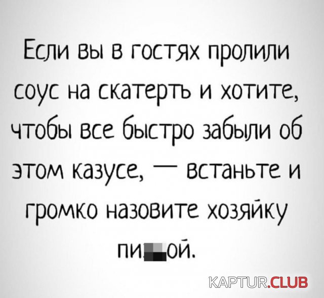 205747_10_trinixy_ru.jpg | Рено Каптур Клуб Россия | Форум KAPTUR.SU