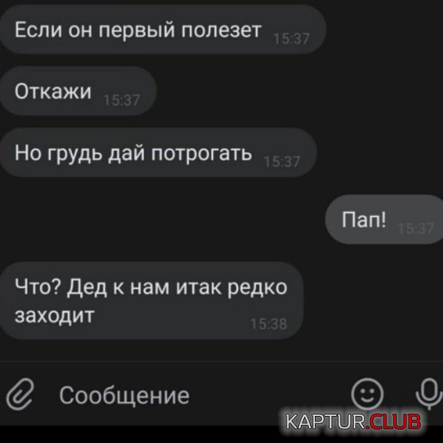 205747_3_trinixy_ru.jpg | Рено Каптур Клуб Россия | Форум KAPTUR.SU