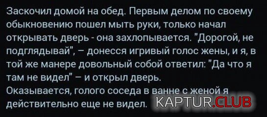 205752_3_trinixy_ru.jpg | Рено Каптур Клуб Россия | Форум KAPTUR.SU