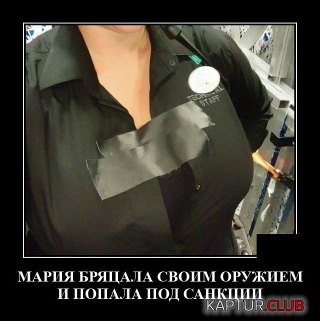 205774_18_trinixy_ru.jpg | Рено Каптур Клуб Россия | Форум KAPTUR.SU