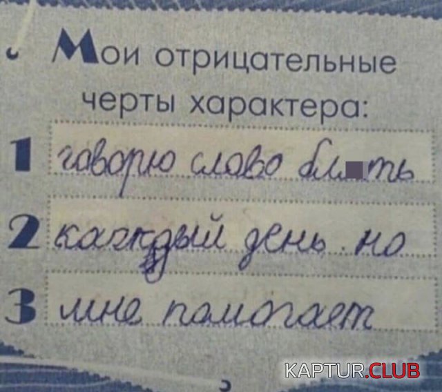 205776_2_trinixy_ru.jpg | Рено Каптур Клуб Россия | Форум KAPTUR.SU
