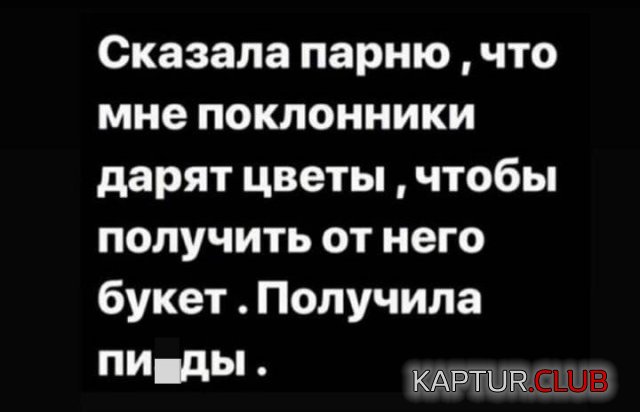 205776_3_trinixy_ru.jpg | Рено Каптур Клуб Россия | Форум KAPTUR.SU