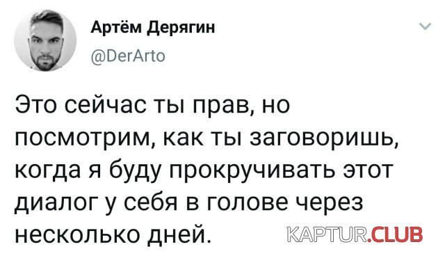 205807_10_trinixy_ru.jpg | Рено Каптур Клуб Россия | Форум KAPTUR.SU
