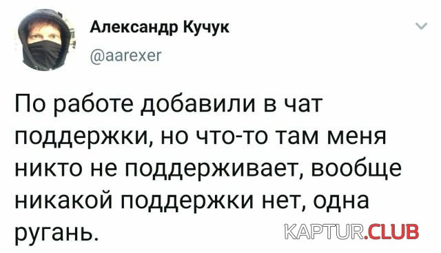 205807_6_trinixy_ru.jpg | Рено Каптур Клуб Россия | Форум KAPTUR.SU