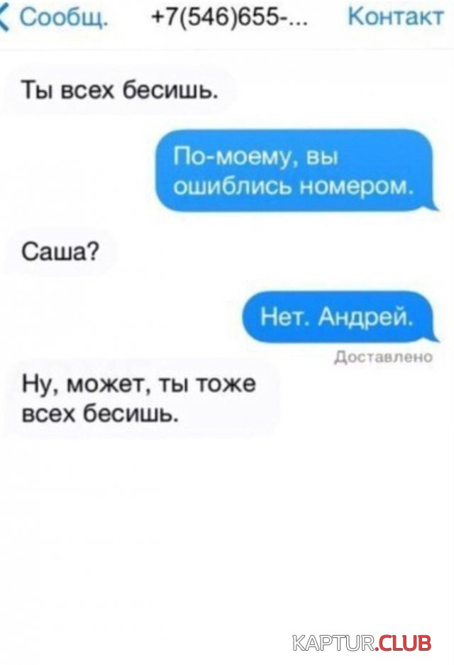 205826_15_trinixy_ru.jpg | Рено Каптур Клуб Россия | Форум KAPTUR.SU