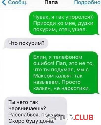 205826_3_trinixy_ru.jpg | Рено Каптур Клуб Россия | Форум KAPTUR.SU