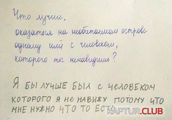205832_2_trinixy_ru.jpg | Рено Каптур Клуб Россия | Форум KAPTUR.SU