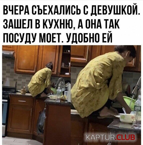 205833_11_trinixy_ru.jpg | Рено Каптур Клуб Россия | Форум KAPTUR.SU