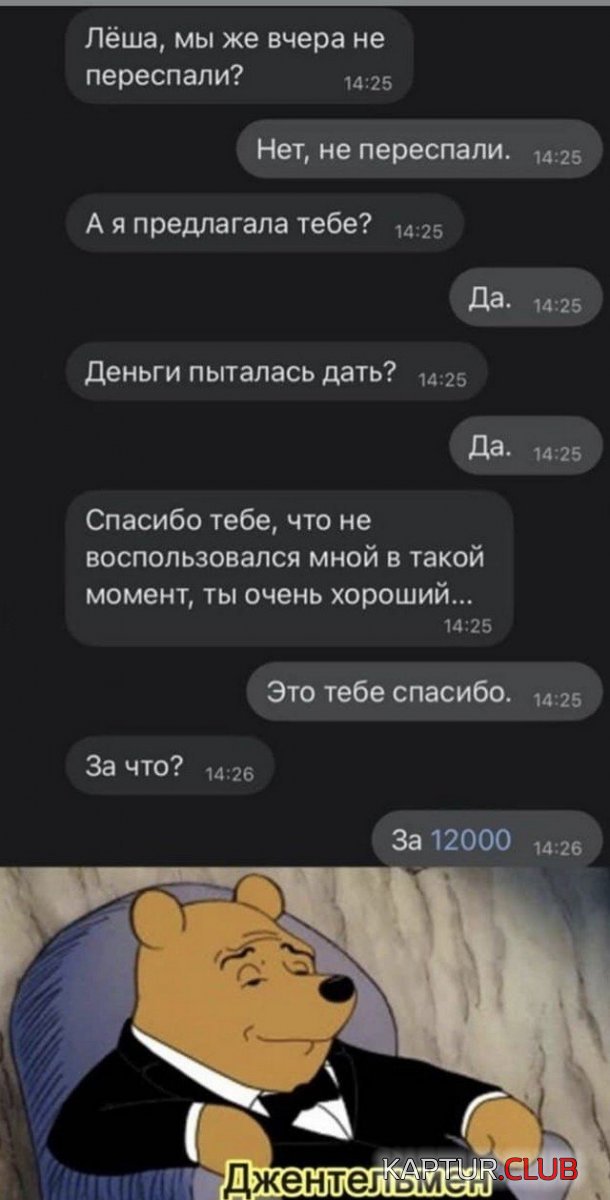 205854_4_trinixy_ru.jpg | Рено Каптур Клуб Россия | Форум KAPTUR.SU