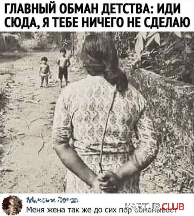 205854_5_trinixy_ru.jpg | Рено Каптур Клуб Россия | Форум KAPTUR.SU