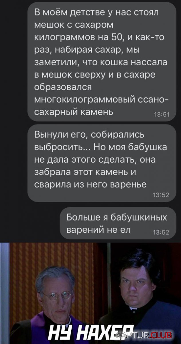 205856_23_trinixy_ru.jpg | Рено Каптур Клуб Россия | Форум KAPTUR.SU