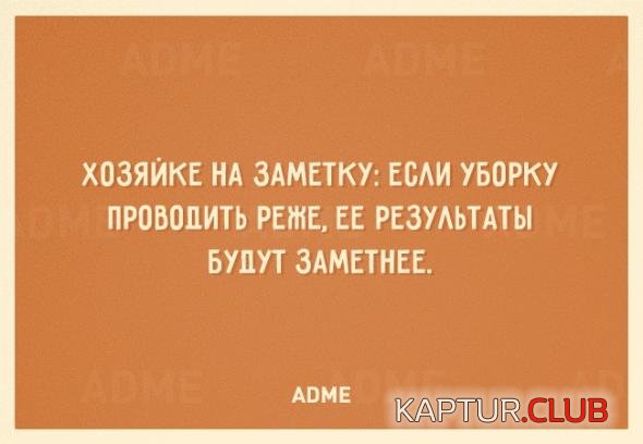 2058b6f87b175bb5de62d33961d_prev.jpg | Рено Каптур Клуб Россия | Форум KAPTUR.SU