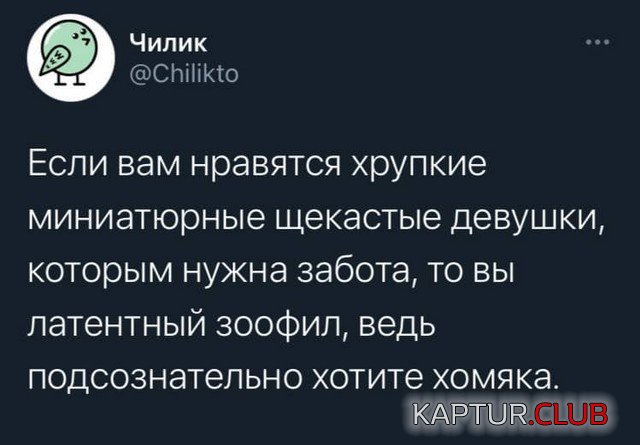 205913_1_trinixy_ru.jpg | Рено Каптур Клуб Россия | Форум KAPTUR.SU