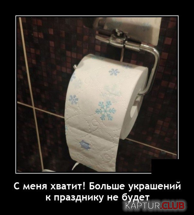 205921_15_trinixy_ru.jpg | Рено Каптур Клуб Россия | Форум KAPTUR.SU
