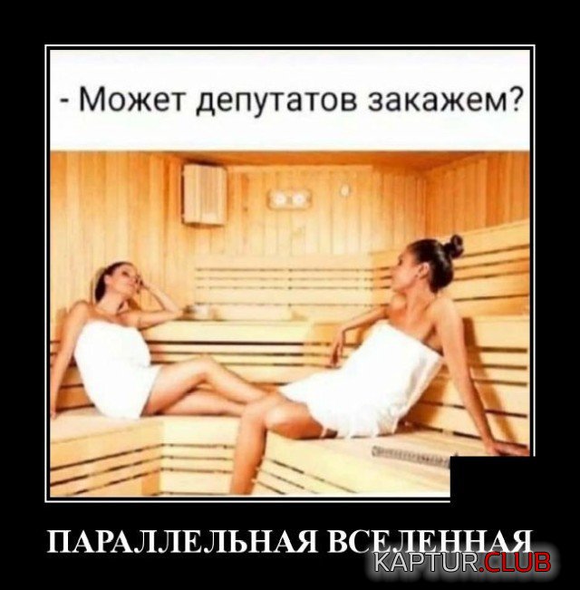 205921_3_trinixy_ru.jpg | Рено Каптур Клуб Россия | Форум KAPTUR.SU