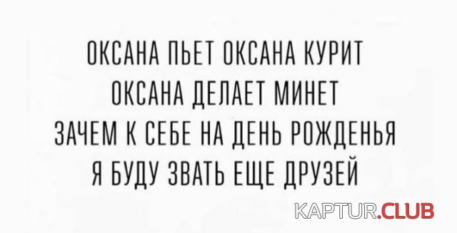 205922_10_trinixy_ru.jpg | Рено Каптур Клуб Россия | Форум KAPTUR.SU