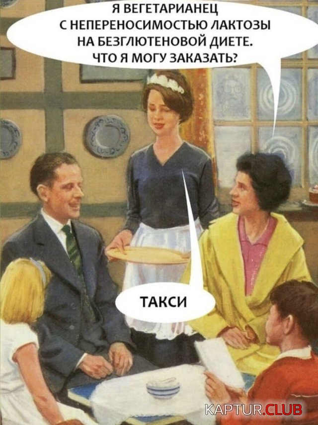 205922_13_trinixy_ru.jpg | Рено Каптур Клуб Россия | Форум KAPTUR.SU
