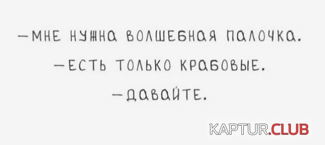 205922_1_trinixy_ru.jpg | Рено Каптур Клуб Россия | Форум KAPTUR.SU