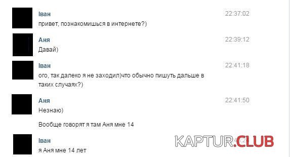 205943_3_trinixy_ru.jpg | Рено Каптур Клуб Россия | Форум KAPTUR.SU