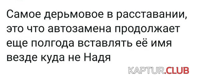 205964_2_trinixy_ru.jpg | Рено Каптур Клуб Россия | Форум KAPTUR.SU