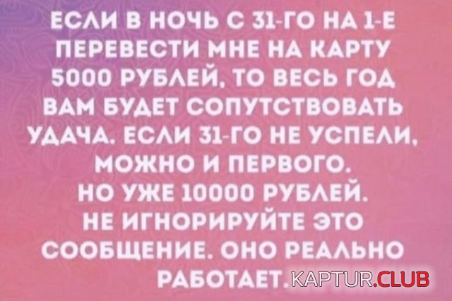 205981_4_trinixy_ru.jpg | Рено Каптур Клуб Россия | Форум KAPTUR.SU