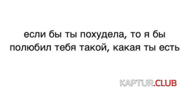205981_9_trinixy_ru.jpg | Рено Каптур Клуб Россия | Форум KAPTUR.SU
