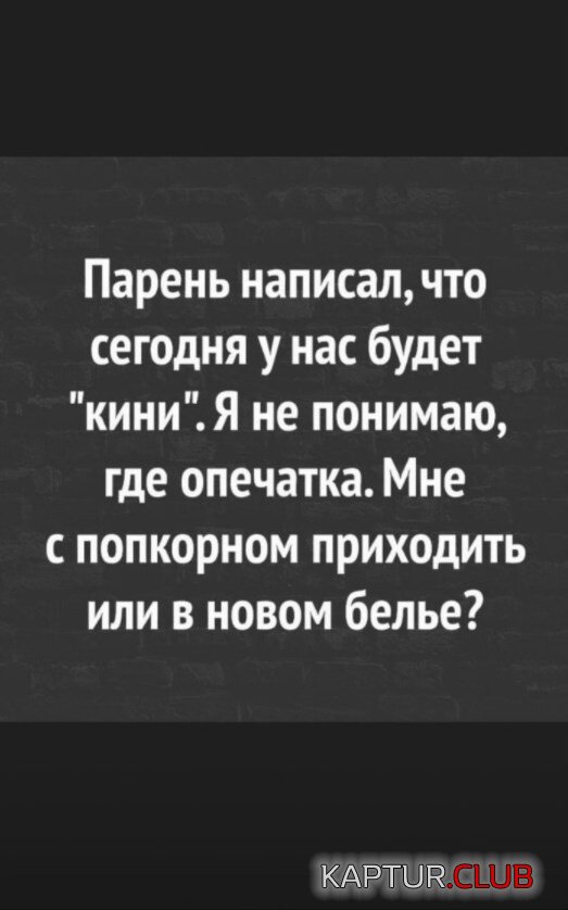 206013_6_trinixy_ru.jpg | Рено Каптур Клуб Россия | Форум KAPTUR.SU