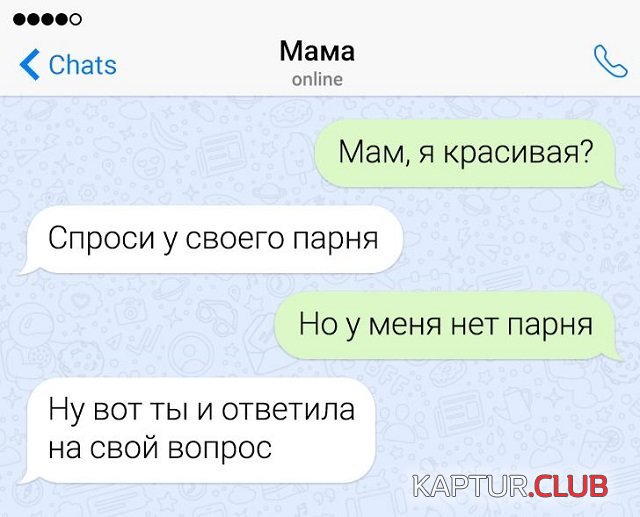 206021_1_trinixy_ru.jpg | Рено Каптур Клуб Россия | Форум KAPTUR.SU