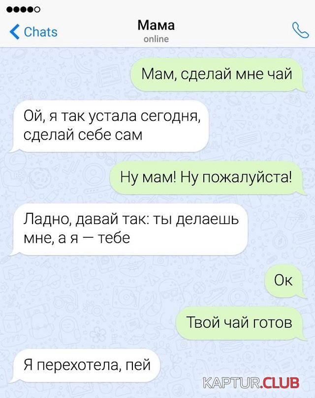 206021_2_trinixy_ru.jpg | Рено Каптур Клуб Россия | Форум KAPTUR.SU