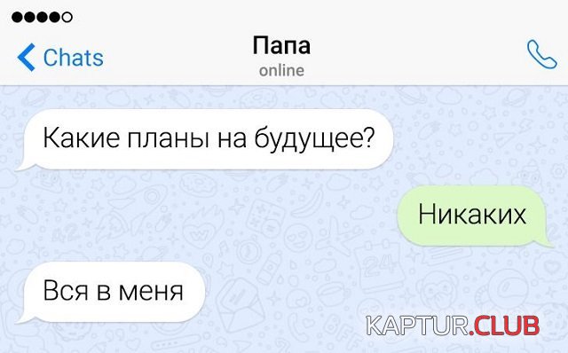 206021_8_trinixy_ru.jpg | Рено Каптур Клуб Россия | Форум KAPTUR.SU