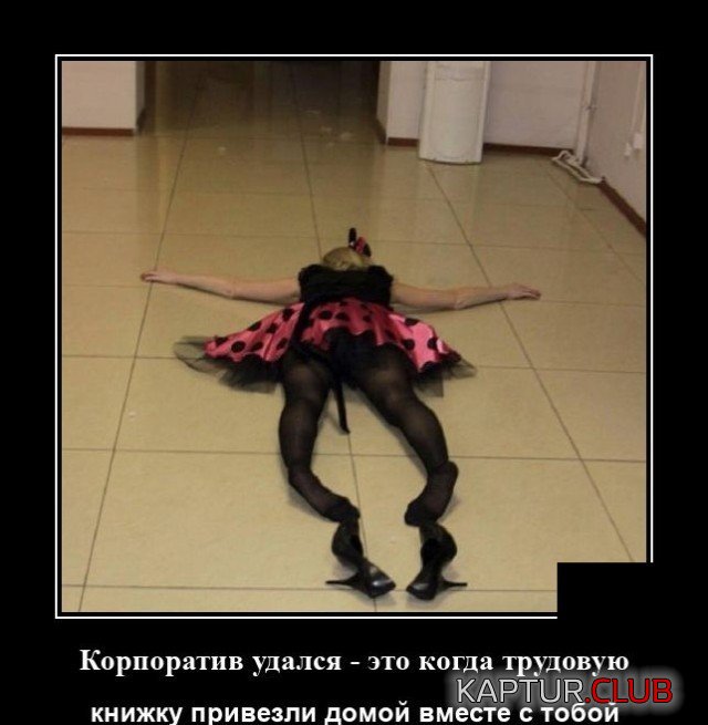 206065_8_trinixy_ru.jpg | Рено Каптур Клуб Россия | Форум KAPTUR.SU