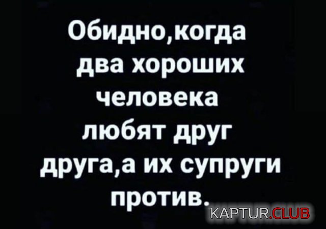 206066_3_trinixy_ru.jpg | Рено Каптур Клуб Россия | Форум KAPTUR.SU