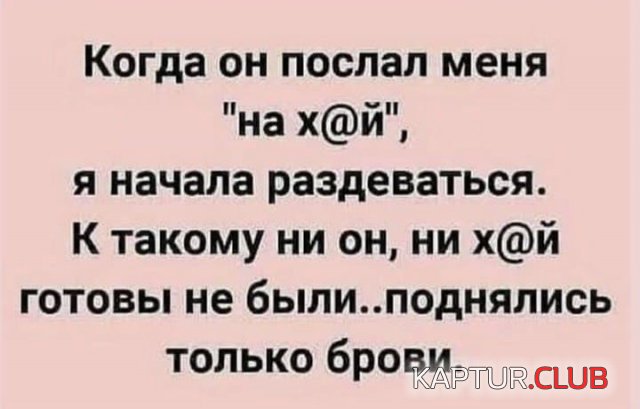 206066_7_trinixy_ru.jpg | Рено Каптур Клуб Россия | Форум KAPTUR.SU