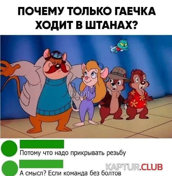 206087_2_trinixy_ru.jpg | Рено Каптур Клуб Россия | Форум KAPTUR.SU