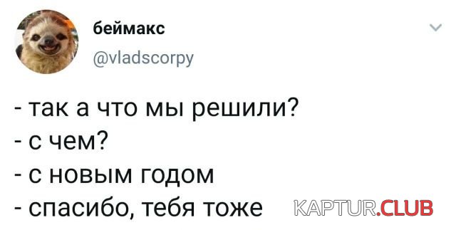 206103_2_trinixy_ru.jpg | Рено Каптур Клуб Россия | Форум KAPTUR.SU
