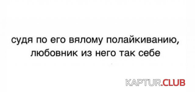 206138_5_trinixy_ru.jpg | Рено Каптур Клуб Россия | Форум KAPTUR.SU